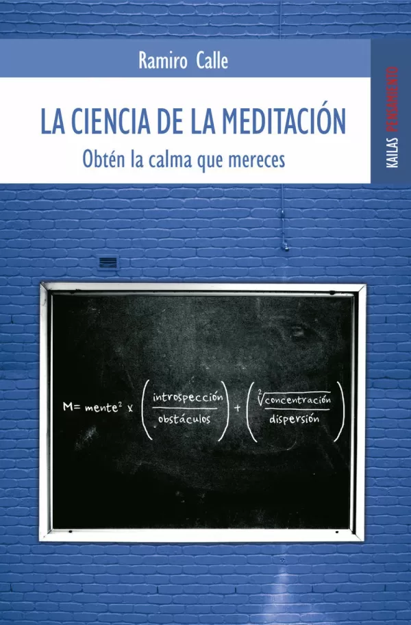 La Ciencia de la Meditación La Ciencia de la Meditación