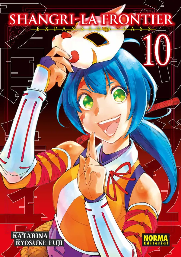 Shangri-La Frontier 10. Expansion Pass Shangri-La Frontier 10. Expansion Pass