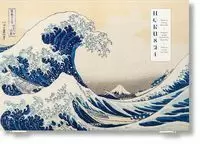 Hokusai: Thirty-Six Views Of Mount Fuji