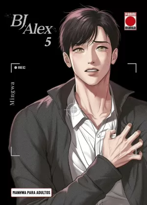 Bj Alex 05