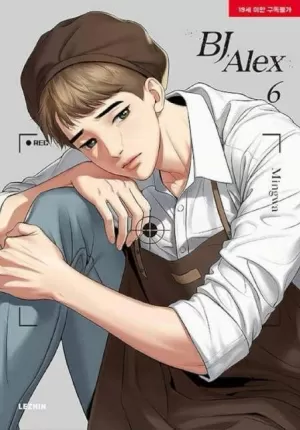 Bj Alex N. 6