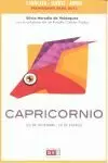 Capricornio 2013