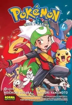Pokemon 12. Rubí y Zafiro 04 (Nuevo Pvp)