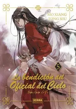 La Bendicion del Oficial del Cielo 05. Ed. Especial