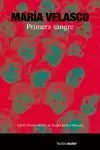 Primera Sangre